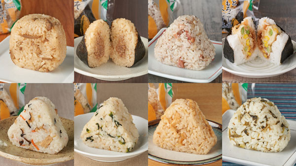 ＪＡ女性組織が発案　地元食材による8地域のおむすびファミリーマートで発売　ＪＡ全農