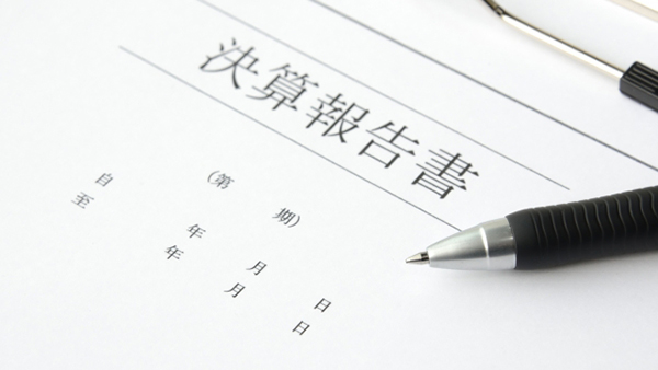 前年度末上回る回復－ＪＡ全国共済会上期決算