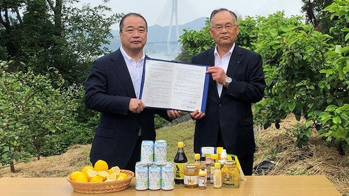 瀬戸田レモンの魅力発信　ＪＲ西日本と地域振興協定　ＪＡ三原