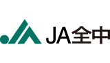 全中副会長に菅野氏（福島）、金原氏（佐賀）－ＪＡ全中