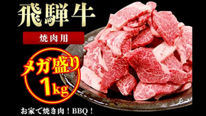 ＪＡ自慢の農産物が400件以上「送料無料」で産地と農家を支援　ＪＡタウン