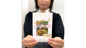 コロナ自粛のストレス軽減へ　牛舎を花でいっぱいに　ＪＡ全農さいたま