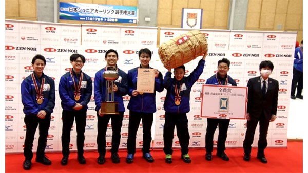 全農特別協賛　日本ジュニアカーリング選手権大会でジュニア日本代表が決定
