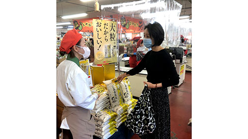 大粒厳選の広島県産米「贅沢あきろまん」発売　全農ひろしま