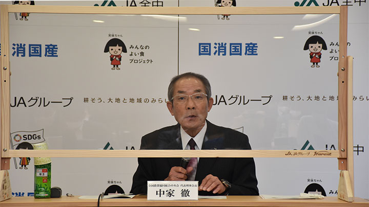 新型コロナが第１位－農業・農村・ＪＡ５大ニュース
