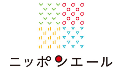 香港で「ニッポンエール」ブランド販売開始　ＪＡ全農