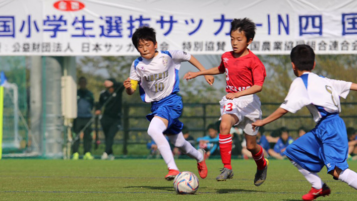 小学生日本一決定へ「ＪＡ全農杯全国小学生選抜サッカー大会」開幕