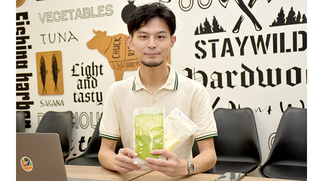 野菜の粉砕技術で廃棄ゼロめざす　greenase　石川慎之祐代表取締役社長【ＪＡアクセラレーターがめざすもの】