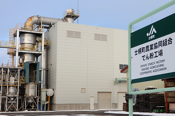 【現地レポート・ＪＡ士幌町（北海道）】大手資本の搾取排し「農村ユートピア」創造（１）＜ＪＡ士幌町の挑戦＞