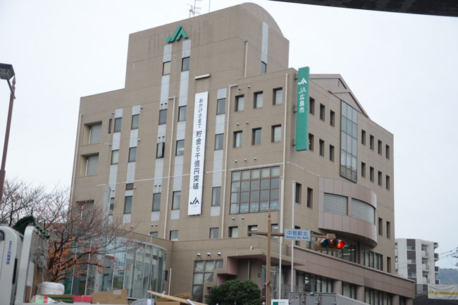 【ＪＡ広島市】地域に密着した全戸訪問活動展開　ニーズに合った保障提案で初受賞