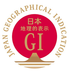 【地理的表示保護制度の意義】 生産者団体自ら　知的財産管理を