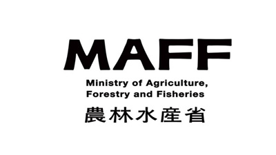 鳥インフル　ポーランドからの家きん肉等　輸入を一時停止　農水省