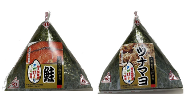 福岡県の「どんどんライス」が米飯類で不適正表示