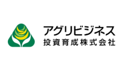 アグリ社　食品加工・輸出分野にも出資可能に－農水省が承認