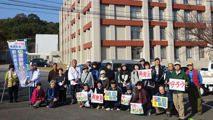 コロナ禍第6波の中で進む都立病院独法化の不条理（２）　ジャーナリスト・北健一