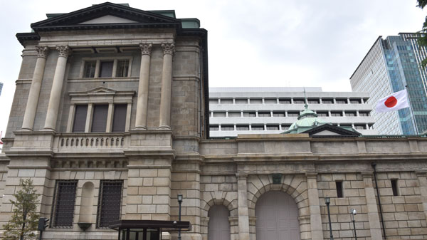 【どうみる　日銀マイナス金利解除】　問うべきはこの国の「かたち」