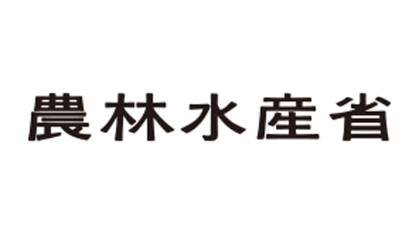 大阪・関西万博に出展　日本の林業の今と未来を感じる体験型展示　林野庁