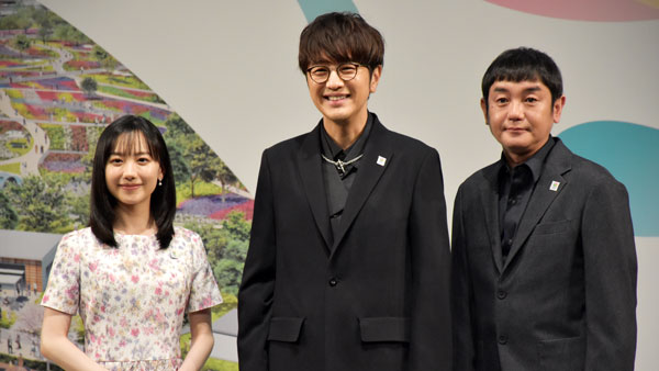 GREEN×EXPO 2027の開催まで1年　新公式アンバサダーに「ゆず」　2027年国際園芸博覧会協会