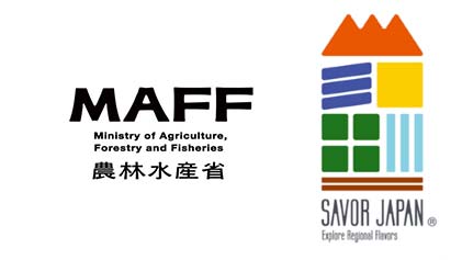 「農泊 食文化海外発信地域（SAVOR JAPAN）」静岡と福岡の2地域を認定　農水省