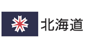 ワイン用ぶどうの生産力向上へ　北海道ワイン用ぶどう生産力向上講習会開催