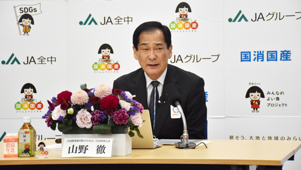 備蓄米買い戻し方針の早期提示　施設再編の補助率拡充など重点要請　ＪＡグループ