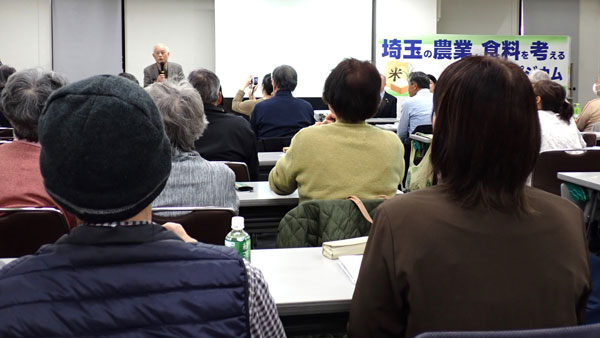 「米は本当に足りない」と農家報告　困窮世帯、学校給食に影響深刻　自給率上げる農政めざし埼玉でシンポ