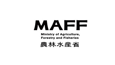 森林・林業分野の新規事業開発プロセス「森ハブ・プラットフォーム」イベント開催　林野庁