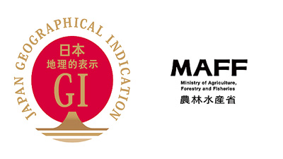 GI取得「ちんすこう」など農産物・加工品4産品　農水省