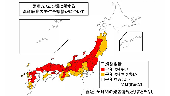 水稲で斑点米カメムシ類が広範に発生ー病害虫発生予報・農水省