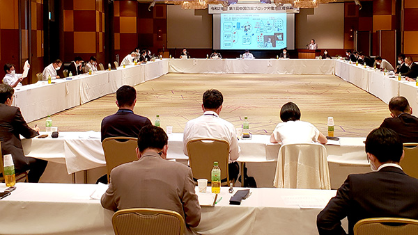 中国四国ブロックで今年度初の労働力支援協議会開催　ＪＡ全農