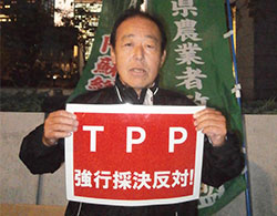 離党してでも反対、なぜいない【熊本県・ＪＡ阿蘇　肉牛繁殖農家　塚本秀典氏】