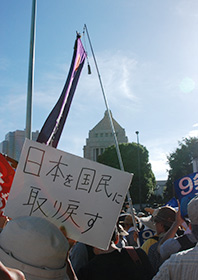 【寄稿】民主主義の根幹 問われるＴＰＰ交渉