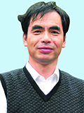 人間が生きる世界　再創造への協働を　内山節（哲学者）