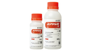 適用拡大情報　殺虫剤「エクシレルSE」　FMC