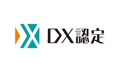 経済産業省「DX認定事業者」認定取得　日本農薬