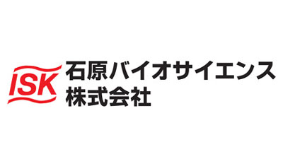 新規殺虫殺線虫剤「ネマトリンパワーD粒剤」販売開始　石原バイオサイエンス