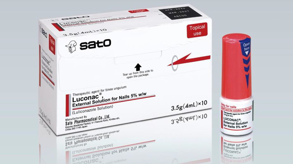 イミダゾール系抗真菌薬が有効成分「LUCONAC」シンガポールで発売　日本農薬