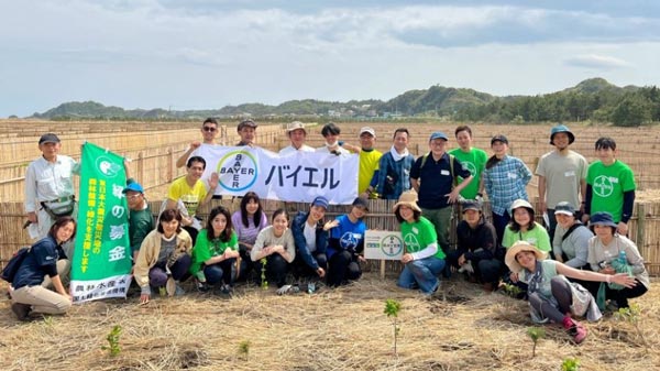海岸防災林再生支援で国土緑化推進機構に協力　バイエル