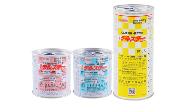 適用拡大情報　殺虫剤「日曹テルスタージェット」　日本曹達