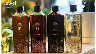 植物の生育状況・環境に合わせたプラントケア製品「Jewelシリーズ」新発売　OATアグリオ
