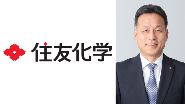 【年頭あいさつ　2026】片山忠　住友化学株式会社　常務執行役員　アグロ＆ライフソリューション部門　統括