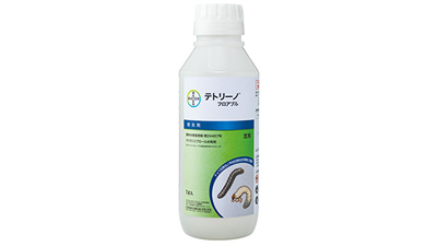 ゴルフ場の芝草害虫防除を効率化「テトリーノフロアブル」発売　バイエル