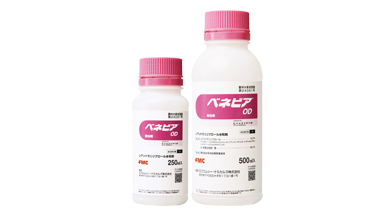 適用拡大情報　野菜散布用殺虫剤 「ベネビアOD」　FMC