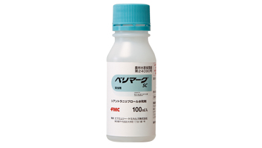 適用拡大情報　野菜灌注処理用殺虫剤「ベリマークSC」　FMC