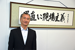 農業現場の課題に応え 新たな時代を【上園孝雄・協友アグリ（株）代表取締役社長】