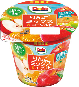 旬のフルーツ味わえる「Dole りんごミックス＆ヨーグルト」新発売 協同