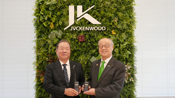 全森連と「林業労働安全対策の強化」に関する連携協定書を締結　JVCケンウッド