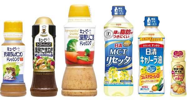 使用済み油付きPETボトルの資源循環へ　日清オイリオグループと協働開始　キユーピー