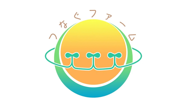 営農型太陽光発電に関する新サービスに早くも依頼　つなぐファーム