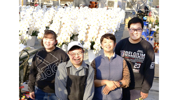 『花屋ならではの農福連携』胡蝶蘭栽培「AlonAlon」と取引　雇用も開始　第一園芸